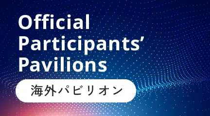 official participants pavilion